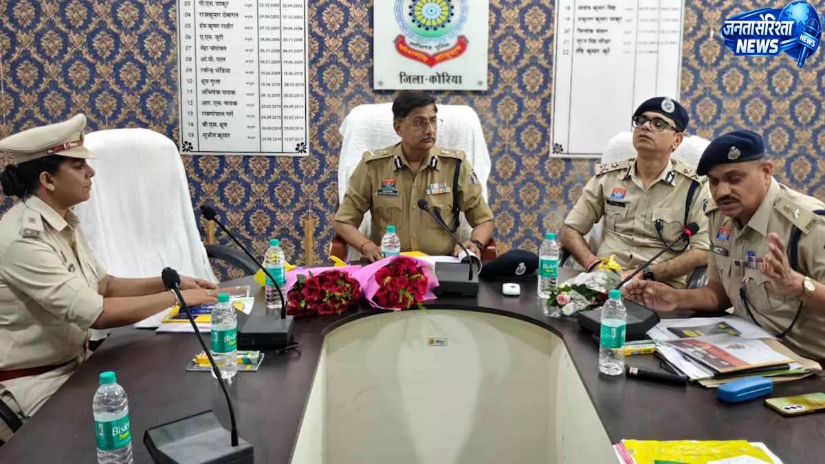 कोरिया में डीजीपी का दौरा: नौगई हत्याकांड पर पुलिस जांच सही दिशा में