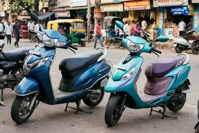 स्कूटर vs स्कूटी: पूरी कन्फ्यूजन होगी दूर स्कूटर vs स्कूटी: पूरी कन्फ्यूजन होगी दूर