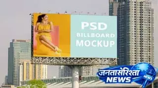 आज के LED बिलबोर्ड और स्मार्ट विज्ञापन युग आज के LED बिलबोर्ड और स्मार्ट विज्ञापन युग