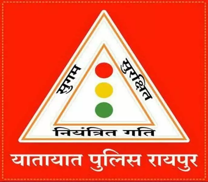 मैग्नेटो मॉल में 50% ऑफर, भारी भीड़ की संभावना, ट्रैफिक पुलिस ने जारी किया डायवर्जन प्लान मैग्नेटो मॉल में 50% ऑफर, भारी भीड़ की संभावना, ट्रैफिक पुलिस ने जारी किया डायवर्जन प्लान