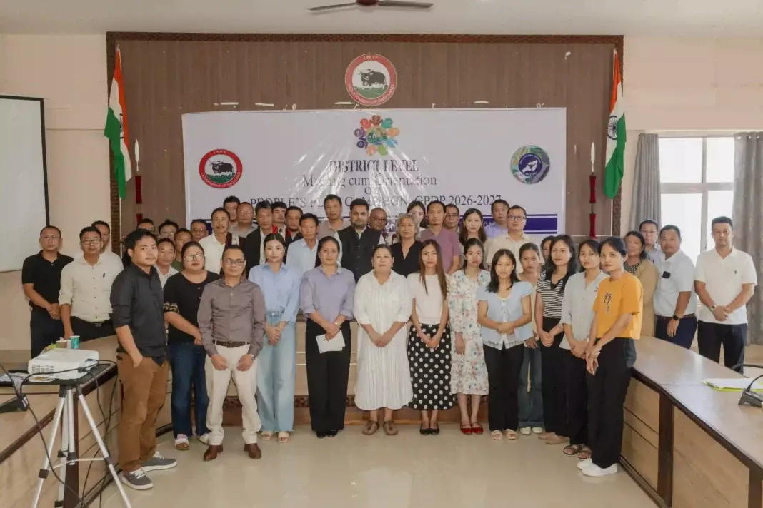 Nagaland: जन योजना अभियान पर एमकेजी में ओरिएंटेशन का आयोजन Nagaland: जन योजना अभियान पर एमकेजी में ओरिएंटेशन का आयोजन
