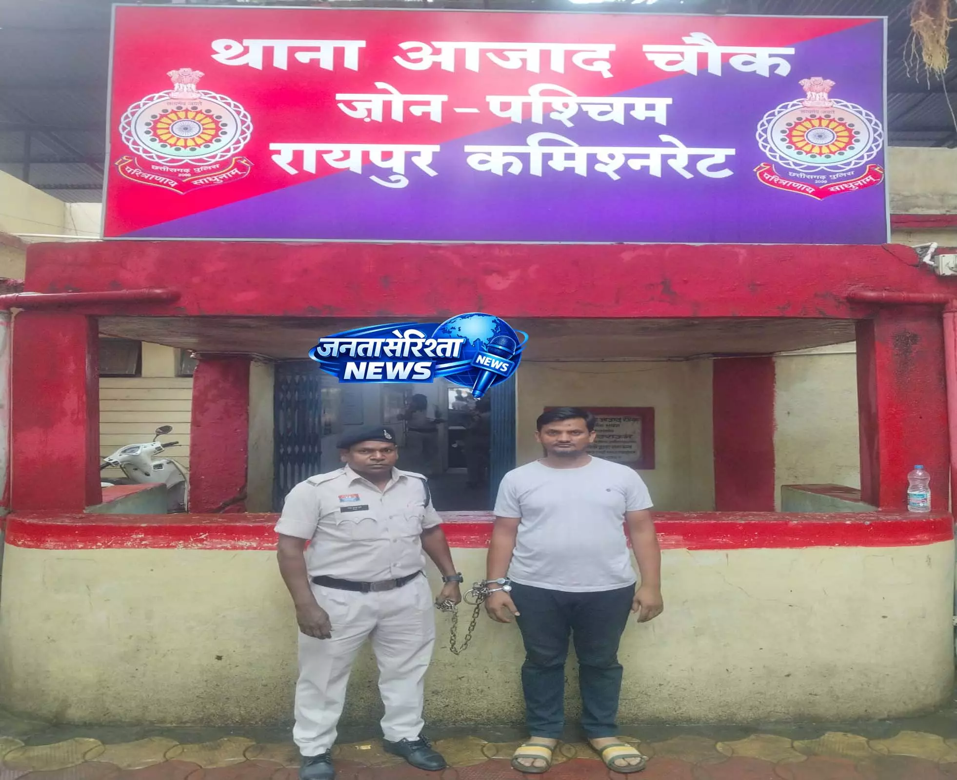 रायपुर में फर्जी दस्तावेज रैकेट का खुलासा, च्वॉइस सेंटर संचालक गिरफ्तार रायपुर में फर्जी दस्तावेज रैकेट का खुलासा, च्वॉइस सेंटर संचालक गिरफ्तार