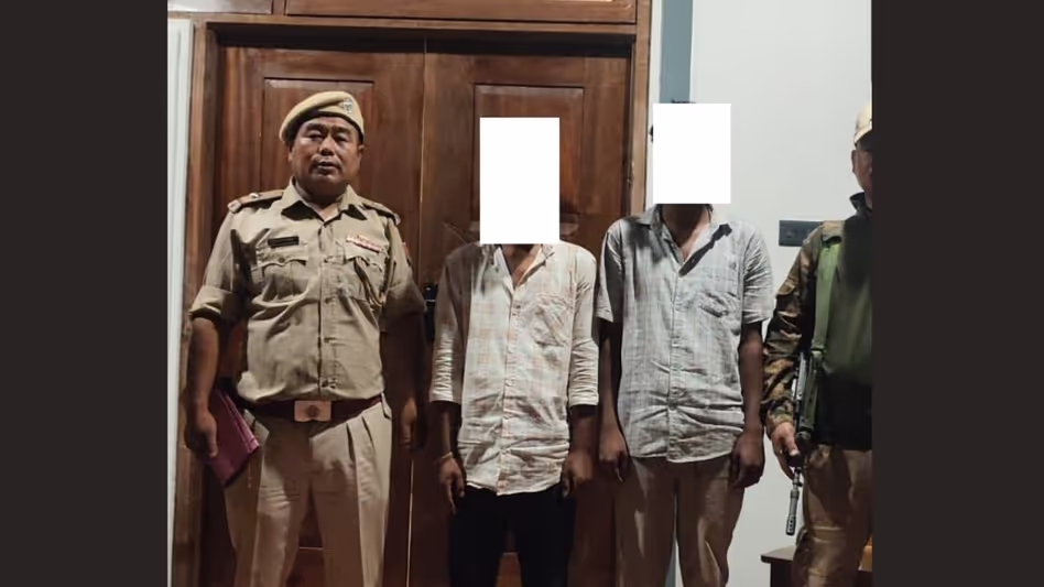 Manipur पुलिस ने कर्ज के कारण अवैध रूप से कैद किए गए असम के दो लोगों को बचाया Manipur पुलिस ने कर्ज के कारण अवैध रूप से कैद किए गए असम के दो लोगों को बचाया