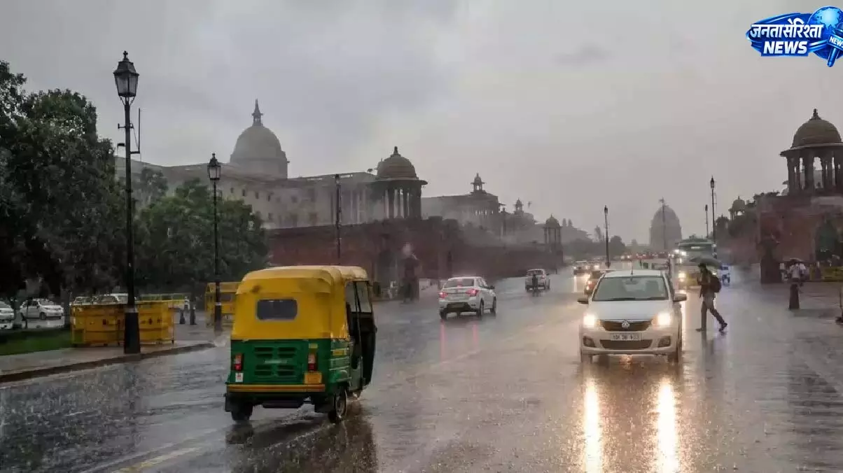 Delhi-NCR में बारिश से मौसम हुआ सुहाना Delhi-NCR में बारिश से मौसम हुआ सुहाना