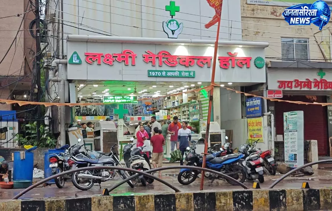 लक्ष्मी मेडिकल ने नवजात को दिया एक्सपायरी मिल्क पाउडर, सेवन के बाद मौत लक्ष्मी मेडिकल ने नवजात को दिया एक्सपायरी मिल्क पाउडर, सेवन के बाद मौत