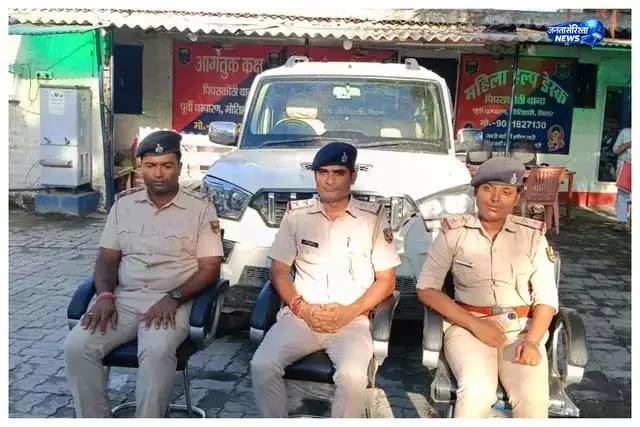 मोतिहारी पुलिस की त्वरित कार्रवाई की सराहना मोतिहारी पुलिस की त्वरित कार्रवाई की सराहना