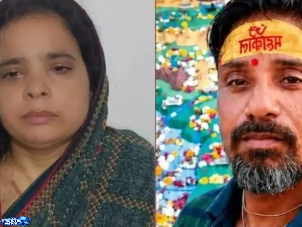 Agra में रूबी केस में सामने आए नए खुलासे Agra में रूबी केस में सामने आए नए खुलासे