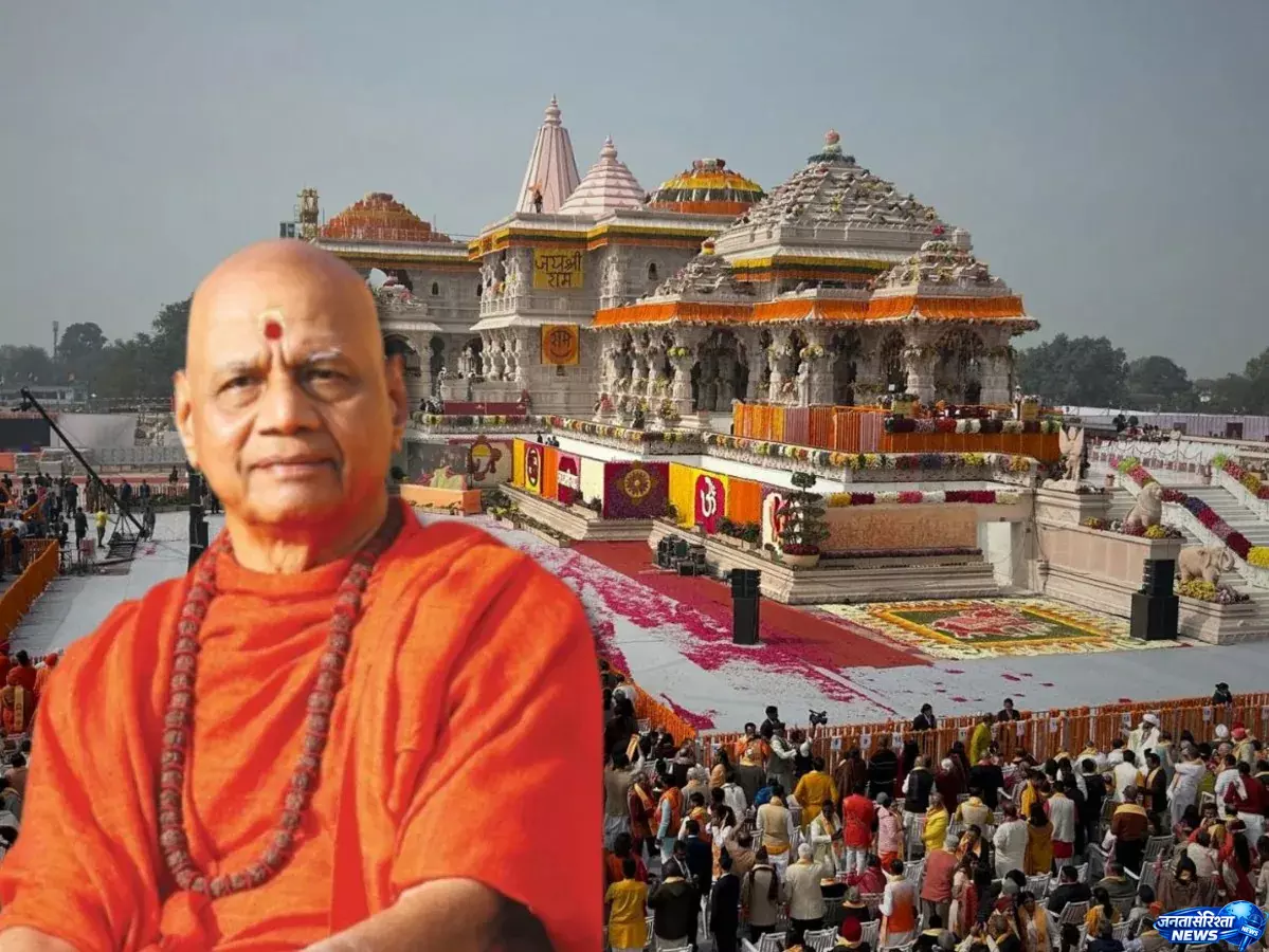 Trust कोषाध्यक्ष गोविंद देव गिरि का बड़ा बयान दान राशि की गिनती में मेरी कोई भूमिका नहीं Trust कोषाध्यक्ष गोविंद देव गिरि का बड़ा बयान दान राशि की गिनती में मेरी कोई भूमिका नहीं