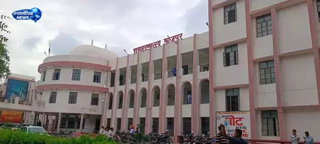 स्थानांतरण के बावजूद नहीं हुआ जॉइनिंग स्थानांतरण के बावजूद नहीं हुआ जॉइनिंग