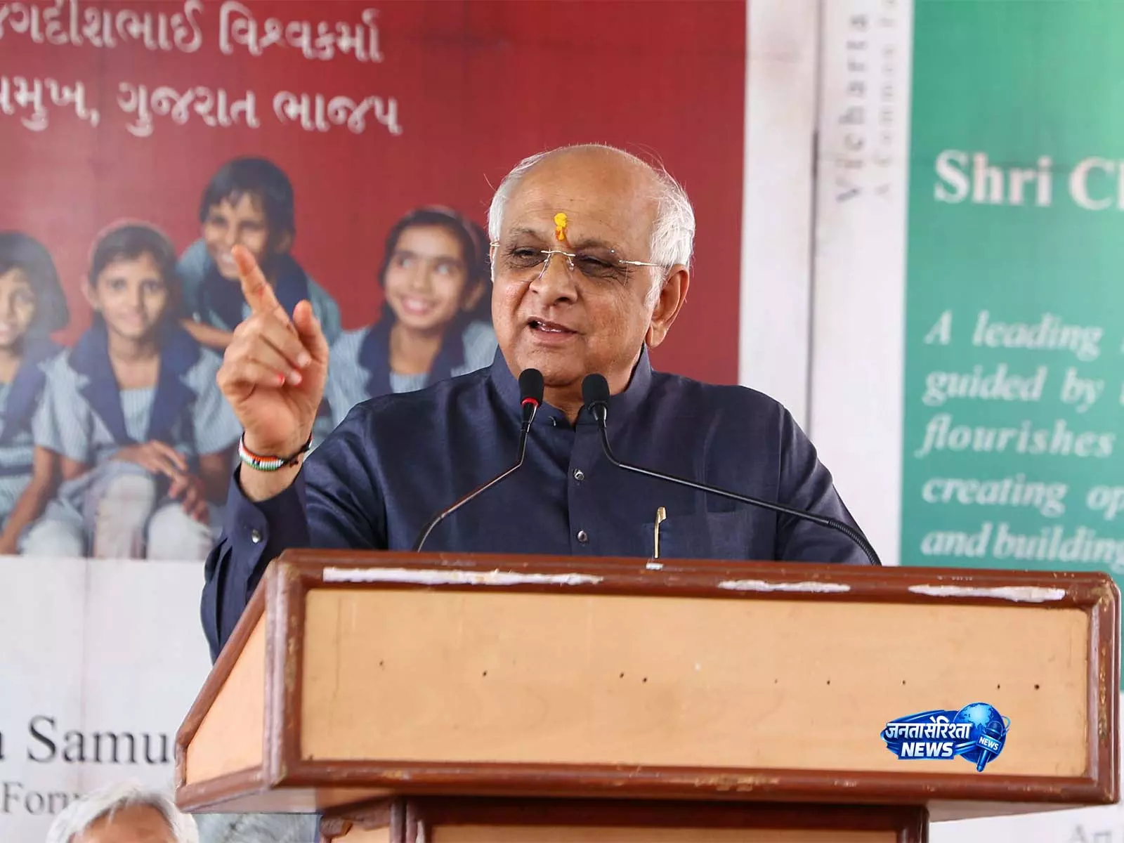CM भूपेंद्र पटेल ने ‘शांति निवास’ छात्रावास का उद्घाटन किया, कलोल में स्कूल का किया शिलान्यास CM भूपेंद्र पटेल ने ‘शांति निवास’ छात्रावास का उद्घाटन किया, कलोल में स्कूल का किया शिलान्यास