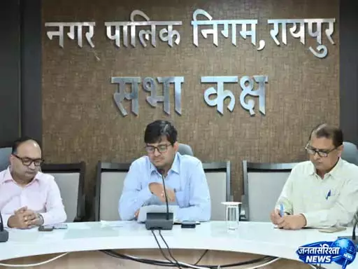 रायपुर निगम का बड़ा राजस्व लक्ष्य: 77 दिनों में रोज 1.62 करोड़ वसूली का टारगेट तय रायपुर निगम का बड़ा राजस्व लक्ष्य: 77 दिनों में रोज 1.62 करोड़ वसूली का टारगेट तय