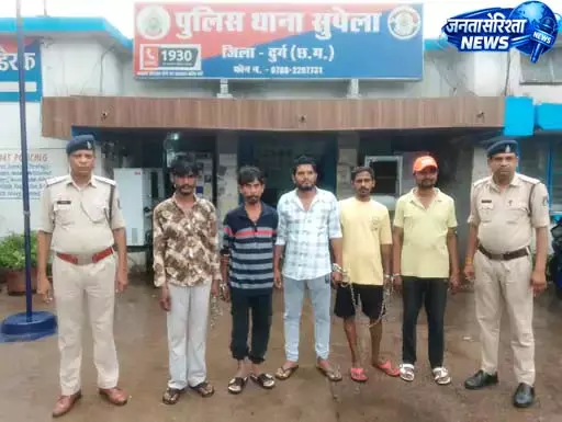 दुर्ग में वारंटियों पर बड़ी कार्रवाई, 4 स्थायी समेत 6 आरोपी गिरफ्तार दुर्ग में वारंटियों पर बड़ी कार्रवाई, 4 स्थायी समेत 6 आरोपी गिरफ्तार