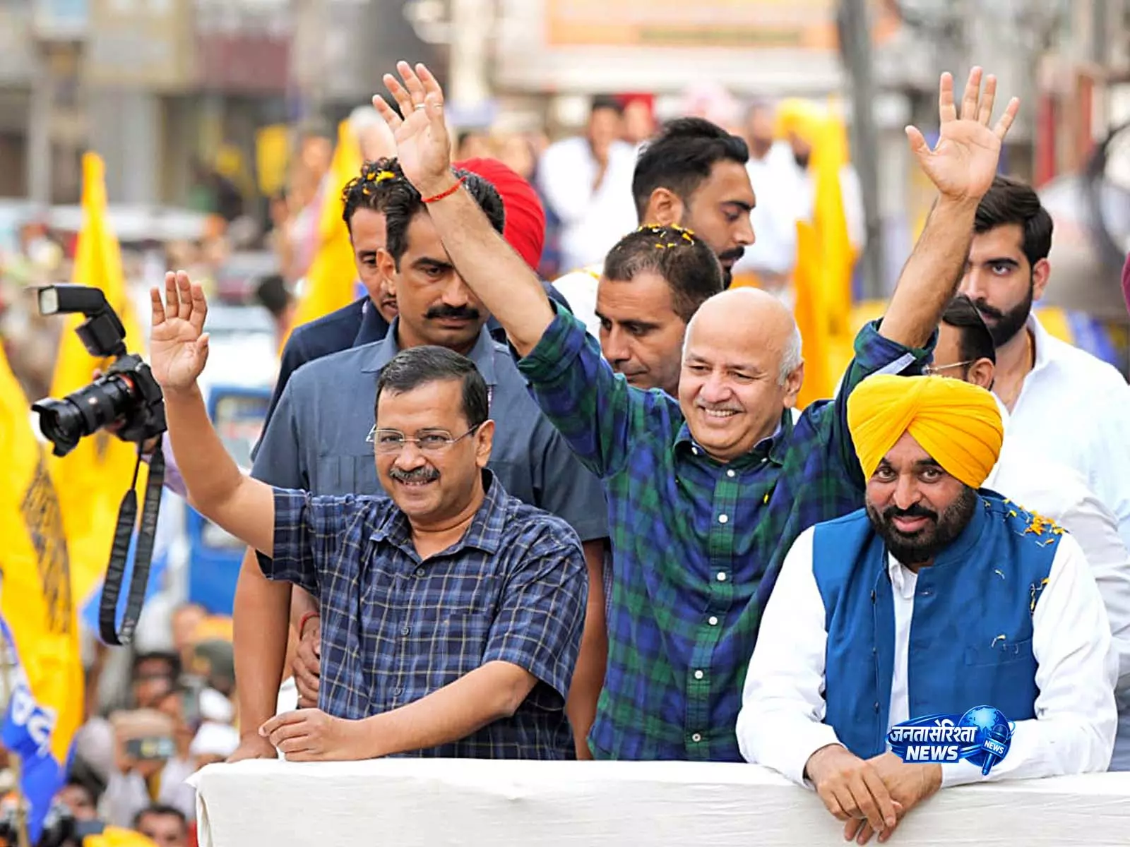 पंजाब: AAP ने होशियारपुर, जलालाबाद नगर निकाय चुनावों में जीत हासिल की पंजाब: AAP ने होशियारपुर, जलालाबाद नगर निकाय चुनावों में जीत हासिल की