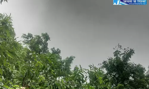 छत्तीसगढ़ समेत कई राज्यों में हो रही भारी बारिश, IMD का अलर्ट