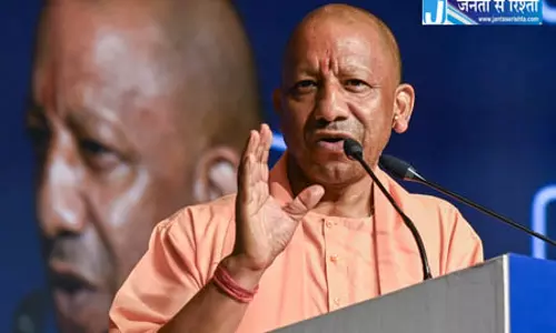 खिलाड़ियों की सफलता गिनाकर CM योगी ने युवाओं और अभिभावकों को दिया बड़ा संदेश खिलाड़ियों की सफलता गिनाकर CM योगी ने युवाओं और अभिभावकों को दिया बड़ा संदेश