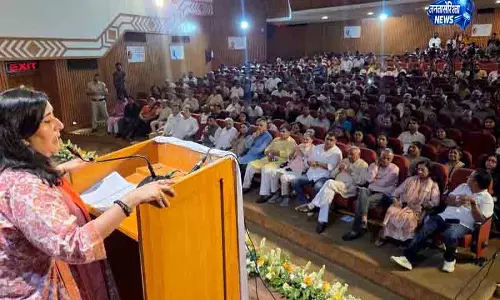 Delhi भाजपा ने अनुच्छेद 370 हटाने को बताया ऐतिहासिक उपलब्धि Delhi भाजपा ने अनुच्छेद 370 हटाने को बताया ऐतिहासिक उपलब्धि