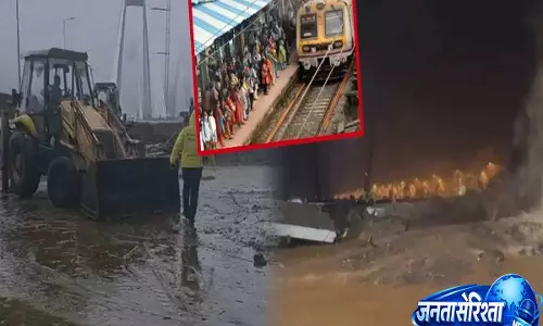 मुंबई-पुणे रूट पर भूस्खलन से हड़कंप, मकान ढहा, 3 लोगों के फंसे होने की आशंका, कई ट्रेनें रद्द