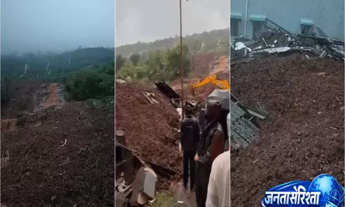 Pune: मावल तालुका में लैंडस्लाइड के बाद राहत-बचाव तेज, 3 लोगों के फंसे होने की आशंका Pune: मावल तालुका में लैंडस्लाइड के बाद राहत-बचाव तेज, 3 लोगों के फंसे होने की आशंका
