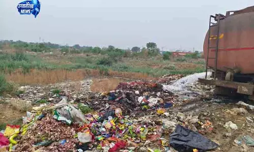 Dharuhera में प्रदूषण का संकट, औद्योगिक क्षेत्र प्रभावित Dharuhera में प्रदूषण का संकट, औद्योगिक क्षेत्र प्रभावित