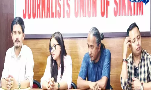 Sikkim : SJU की AGM में बड़ा फैसला, एग्जीक्यूटिव कमेटी भंग, नए चुनाव की तैयारियां शुरू Sikkim : SJU की AGM में बड़ा फैसला, एग्जीक्यूटिव कमेटी भंग, नए चुनाव की तैयारियां शुरू