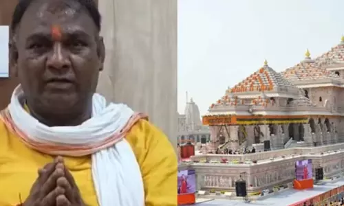 अयोध्या राम मंदिर चढ़ावा चोरी: जांच तेज, टिन्नू यादव पर शक गहराया अयोध्या राम मंदिर चढ़ावा चोरी: जांच तेज, टिन्नू यादव पर शक गहराया