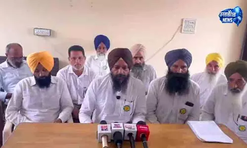 राष्ट्रीय अमेरिकी समझौते के विरोध से पहले, किसान संघ ने ज़िम्मेदारियाँ सौंपी राष्ट्रीय अमेरिकी समझौते के विरोध से पहले, किसान संघ ने ज़िम्मेदारियाँ सौंपी
