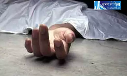 सुरक्षाकर्मी ने की खुदकुशी, LIC दफ्तर अंदर मिली लाश सुरक्षाकर्मी ने की खुदकुशी, LIC दफ्तर अंदर मिली लाश