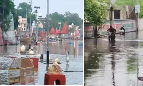 MP : भारी बारिश से नदियां उफान पर, हरदा में जनजीवन प्रभावित MP : भारी बारिश से नदियां उफान पर, हरदा में जनजीवन प्रभावित