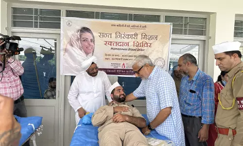 Jammu: संत निरंकारी मिशन ने रक्तदान शिविर के माध्यम से निभाई सामाजिक जिम्मेदारी Jammu: संत निरंकारी मिशन ने रक्तदान शिविर के माध्यम से निभाई सामाजिक जिम्मेदारी