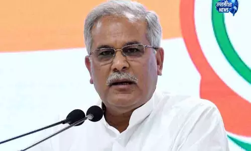 Punjab कांग्रेस में असंतोष का आकलन करने आज पहुंचे भूपेश बघेल Punjab कांग्रेस में असंतोष का आकलन करने आज पहुंचे भूपेश बघेल