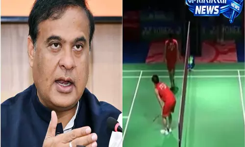 इंडिया ओपन 2026 मैच में बंदर की एंट्री से बाधित खेल, हिमंत बिस्वा सरमा ने दिया बयान इंडिया ओपन 2026 मैच में बंदर की एंट्री से बाधित खेल, हिमंत बिस्वा सरमा ने दिया बयान
