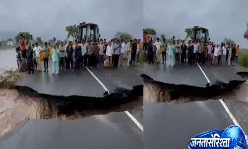 मॉनसून का कहर: अमरेली में हाईवे ध्वस्त, गुजरात में जनजीवन प्रभावित