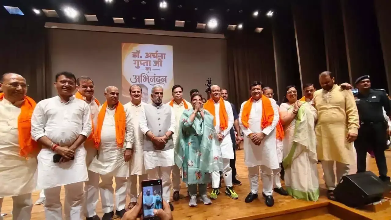 Faridabad: भाजपा संगठन को मजबूत बनाने का आह्वान, डॉ. अर्चना गुप्ता का संदेश Faridabad: भाजपा संगठन को मजबूत बनाने का आह्वान, डॉ. अर्चना गुप्ता का संदेश