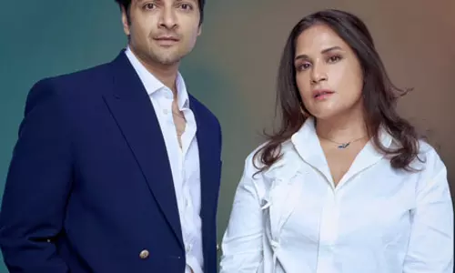 पहली बार पर्दे पर दिखेगी ऋचा चड्ढा और अली फजल की जोड़ी, नई फिल्म को लेकर दोनों ने जताई खुशी पहली बार पर्दे पर दिखेगी ऋचा चड्ढा और अली फजल की जोड़ी, नई फिल्म को लेकर दोनों ने जताई खुशी