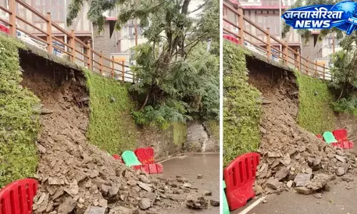 Shimla : रिज मैदान पर डंगा धंसा, बड़ा हादसा टला, प्रशासन ने आवाजाही रोकी Shimla : रिज मैदान पर डंगा धंसा, बड़ा हादसा टला, प्रशासन ने आवाजाही रोकी