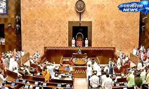 Bengal की 3 राज्यसभा सीटों पर उपचुनाव 24 जुलाई को मतदान और मतगणना Bengal की 3 राज्यसभा सीटों पर उपचुनाव 24 जुलाई को मतदान और मतगणना