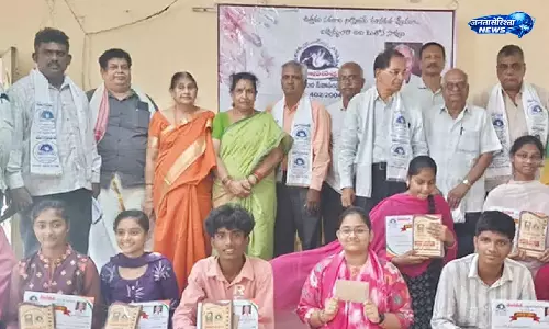 Vijayawada : मानवता संस्था का प्रतिभा पुरस्कार कार्यक्रम, 2 लाख की स्कॉलरशिप वितरित