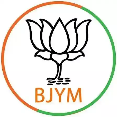 Jaipur: डॉ. श्यामा प्रसाद मुखर्जी की जयंती पर छात्रों का विशेष सम्मेलन आयोजित होगा Jaipur: डॉ. श्यामा प्रसाद मुखर्जी की जयंती पर छात्रों का विशेष सम्मेलन आयोजित होगा