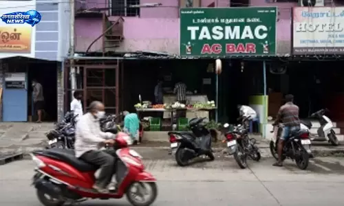 TASMAC बार लाइसेंसिंग नियम होंगे सख्त, फर्जी दस्तावेजों पर सरकार की नजर TASMAC बार लाइसेंसिंग नियम होंगे सख्त, फर्जी दस्तावेजों पर सरकार की नजर