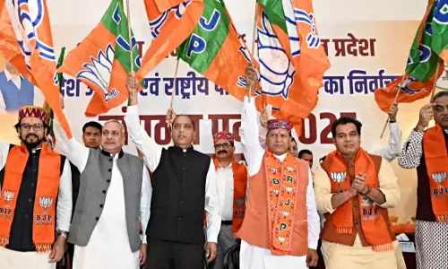 Shimla: दीपकमल में भाजपा की अहम कोर समिति बैठक, चुनावी रणनीति पर मंथन