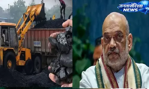 अवैध कोयला खनन पर उच्च स्तरीय बैठक, धनबाद क्षेत्र में चोरी पर गृह मंत्री ने जताई चिंता अवैध कोयला खनन पर उच्च स्तरीय बैठक, धनबाद क्षेत्र में चोरी पर गृह मंत्री ने जताई चिंता