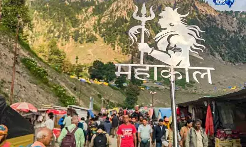 Amarnath Yatra के लिए तीर्थयात्रियों का एक और जत्था रवाना Amarnath Yatra के लिए तीर्थयात्रियों का एक और जत्था रवाना