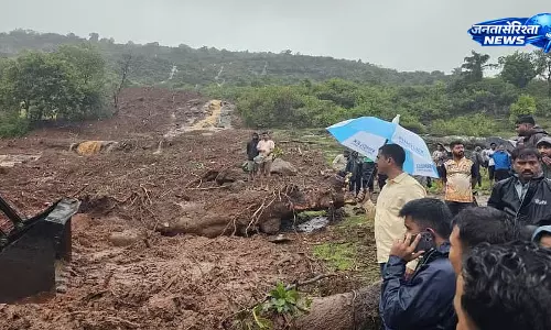Pune : मावल में लैंडस्लाइड से बड़ा हादसा, एक की मौत, दो लापता Pune : मावल में लैंडस्लाइड से बड़ा हादसा, एक की मौत, दो लापता