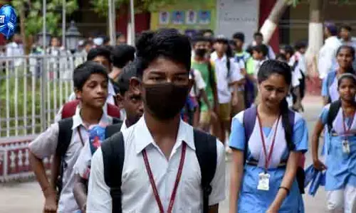 Odisha में भारी बारिश से स्कूल बंद Odisha में भारी बारिश से स्कूल बंद