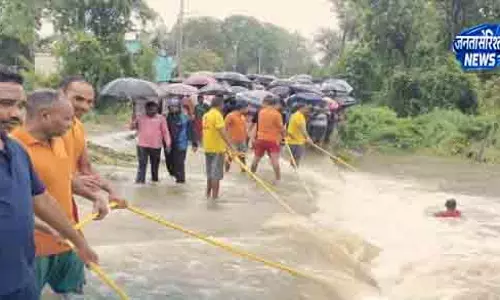 Odisha में भारी बारिश से जनजीवन अस्त-व्यस्त