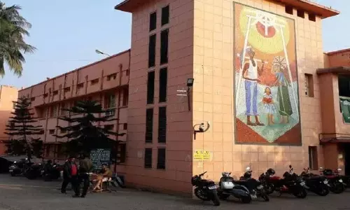 Jharkhand : कमिश्नर पद की अंतिम तिथि बढ़ी Jharkhand : कमिश्नर पद की अंतिम तिथि बढ़ी