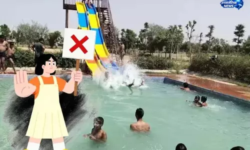आगरा डीएम ने संचालन पर लगाई रोक
