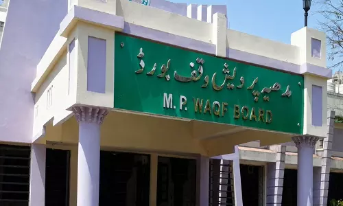 नया वक्फ एक्ट: बोर्ड के पुनर्गठन के साथ एमपी ने रचा इतिहास