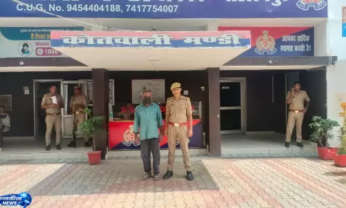 Kamela कॉलोनी से वांछित अभियुक्त गिरफ्तार Kamela कॉलोनी से वांछित अभियुक्त गिरफ्तार