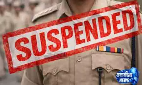 Odisha में दो पुलिसकर्मी निलंबित Odisha में दो पुलिसकर्मी निलंबित